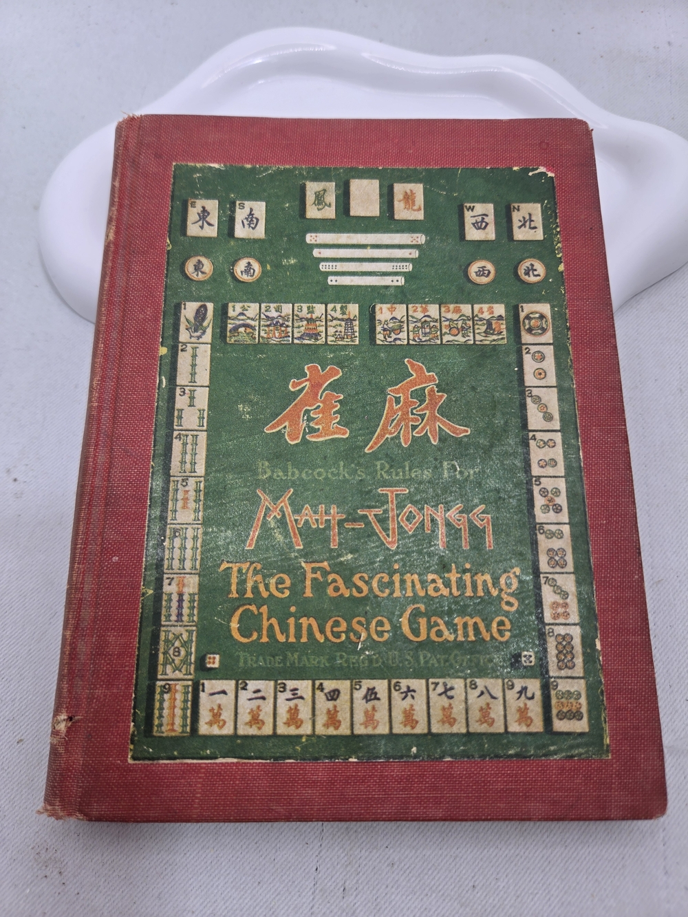 Antique 1923 Babcock's Rules for Mah-Jongg Book 2nd Edition Red Book Rules 🀄️📖